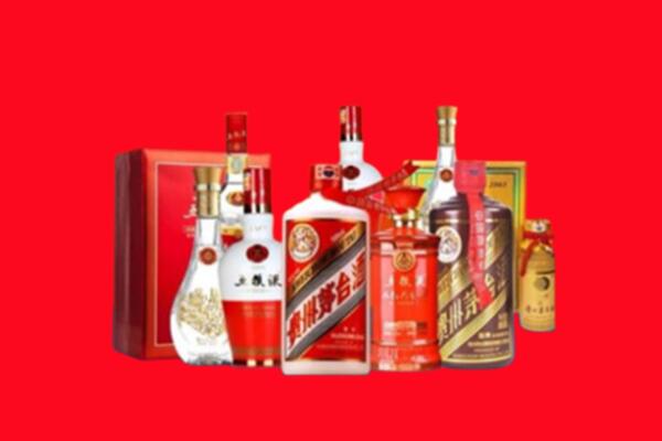 收购行情：昌吉名酒回收值多少钱？