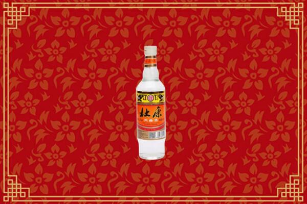 昌吉回收杜康