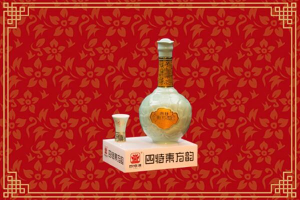 昌吉回收四特酒